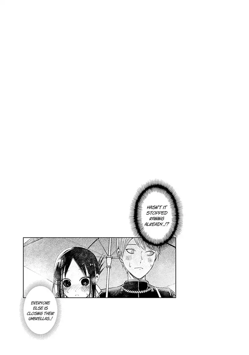 Kaguya-sama wa Kokurasetai - Tensai-tachi no Renai Zunousen Chapter 30.5 5